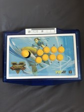 Mad Catz TE2 Street Fighter V
