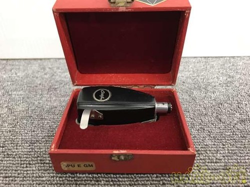 Ortofon spu mc phono - ortofon,