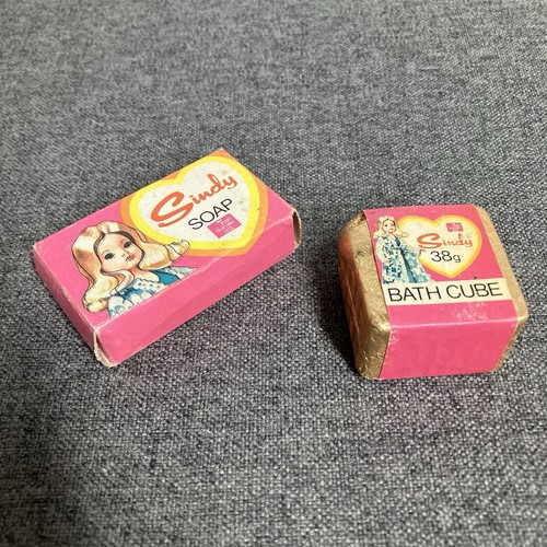 Vintage 1970s sindy bathtime - vintage,
