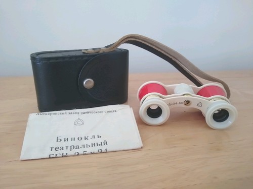 Vintage russian ussr lytkarino - russian,