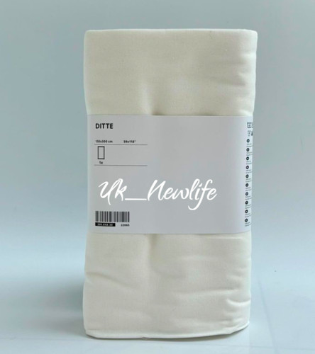 Ikea ditte pre cut white - ikea,