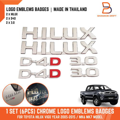 Hilux d4d 2 x 3 - x,