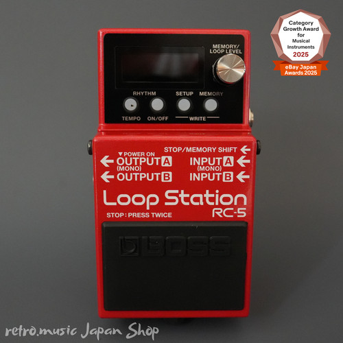 Boss loop station guitar - loop,