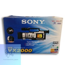 Sony DCR-VX2000 Digital Video
