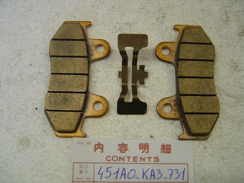 Front brake pad set - front,