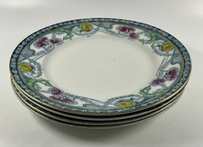 ANTIQUE SET OF 4 ROYAL