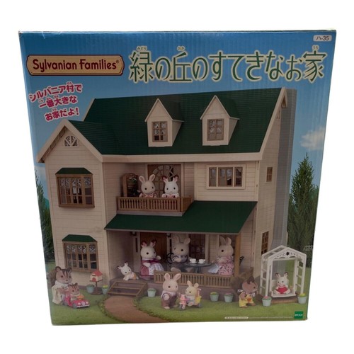 Sylvanian families lovely - families,