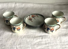 Klimax Japan Japanese Hand Painted Tea Set Four Cups & Saucers Swallow & Flowers