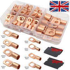 140x Car Copper Wire Ring