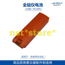 1pc new for LTS-352 battery