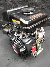 Loncin LC154F1 Engine 5/8