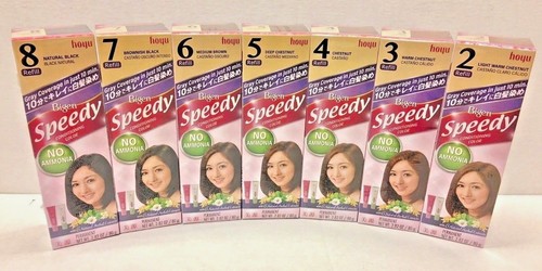 Pcs bigen speedy - bigen,