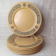 Vintage Kiln Craft Bacchus