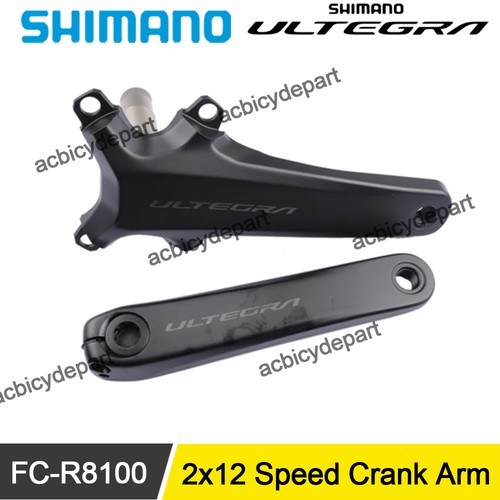 Shimano ultegra r8100 crank - shimano,