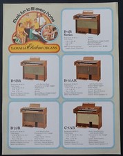 YAMAHA ELECTONE B5BR B20R E3 D3 Organ Adversiting Advertising Brochure