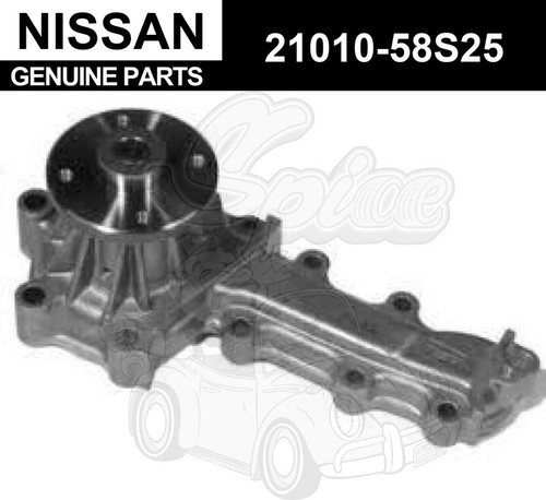 Nissan r32 gtr - r32,