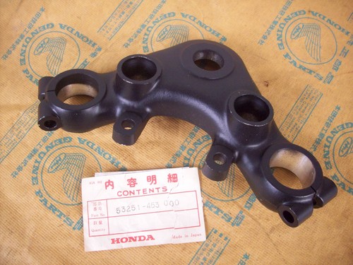 New triple clamp top fork - top, fork/fork