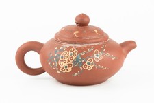 Vintage Chinese Yixing Style