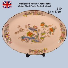 Wedgwood Kutani Crane