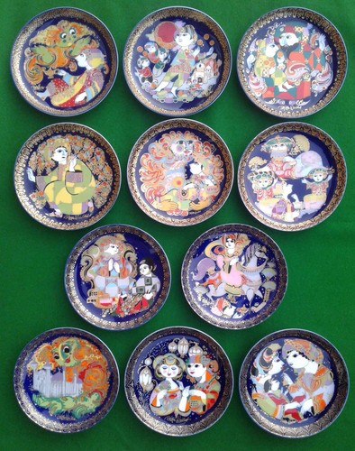 Rosenthal aladin and the - aladin,