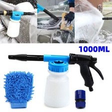 Snow Foam Car Wash Spray Gun