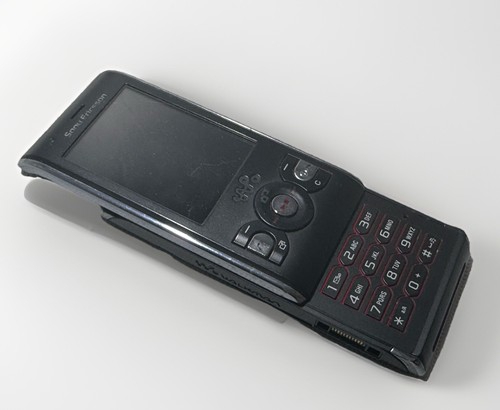 Sony ericsson w595 black - ericsson,