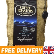 Blue Mountain Coffee 100%
