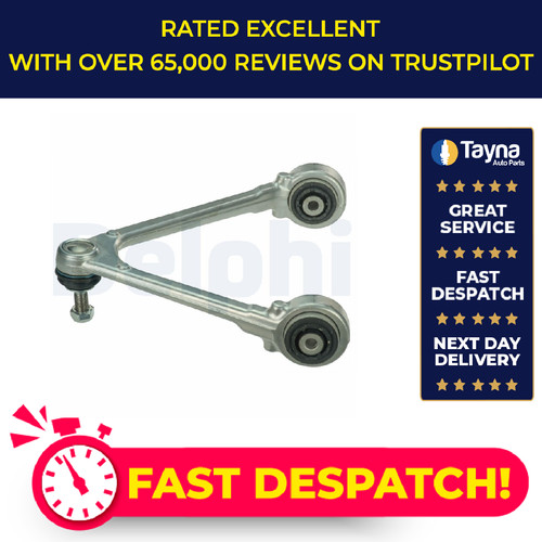 Wishbone suspension arm - suspension,
