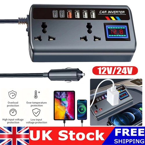200w car power inverter - car,