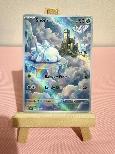 Snom eiscue frosmoth rainbow - eiscue,
