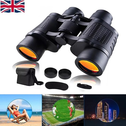 80x80 military zoom high - 80x80,