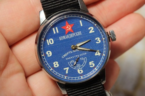 Komandirskie soviet watch - komandirskie,