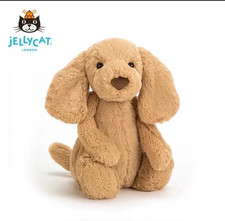 2026 NEW Jellycat Bashful