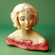 Vtg Art Deco Lamoureux