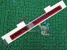 Zoomer Rear Frame Decal