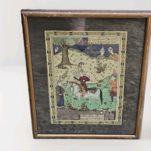 Vintage persian silk fabric - ,