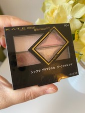 [KANEBO KATE] Metal Glamour