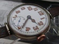 WW1 Polish LOOP Cyma Para