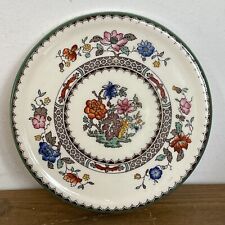 Spode Copeland Chinese Rose Pottery Trivet Tea Pot Stand Rd No 629599