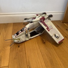 Star Wars - Attack Of The