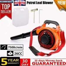 Garden Yard 26cc Handheld