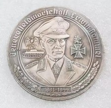 WW2 German Erwin Rommel Panzer