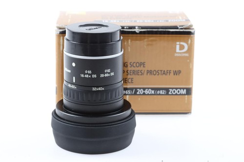 Nikon spotting scope eyepiece - nikon,