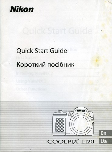 Nikon coolpix l120 quick start - coolpix,