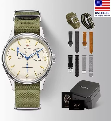 Classic 40mm seagull - classic,