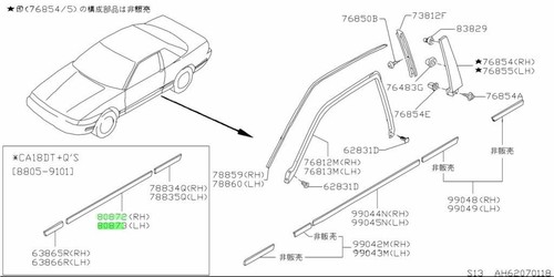 Oem molding front door l - oem,