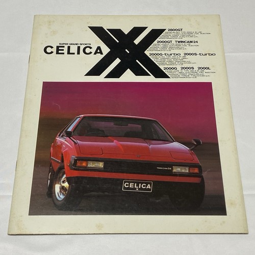 1982 toyota celica a60 - xx,