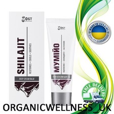 FBT "SHILAJIT" Body Cream-Balm