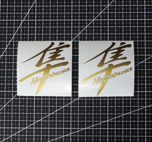 Suzuki hayabusa logo - logo, helmet