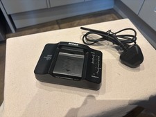 Nikon MH-21 Quick Charger for